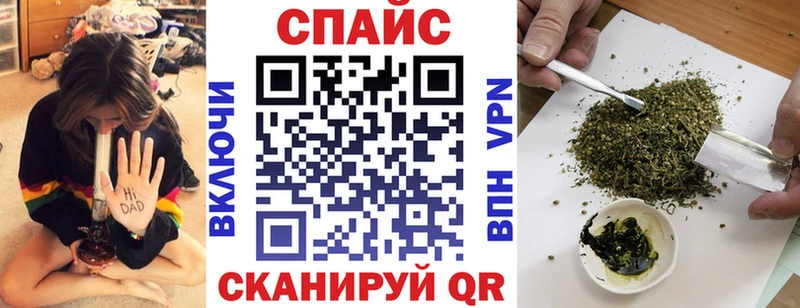 БУТИРАТ вода  это какой сайт  Володарск 
