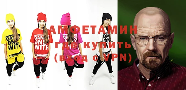каннабис Бородино