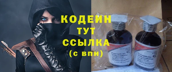 МДПВ Верхнеуральск
