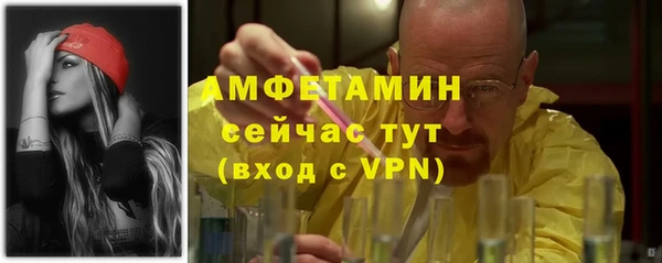 МДПВ Верхнеуральск