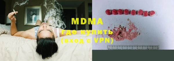 МДПВ Верхнеуральск
