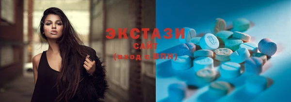 каннабис Бородино