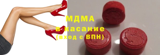 каннабис Бородино