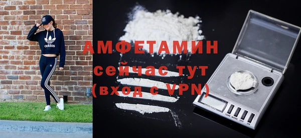2c-b Бронницы