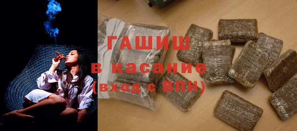 2c-b Бронницы