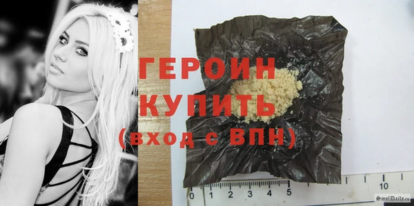 ALPHA PVP Верхний Тагил