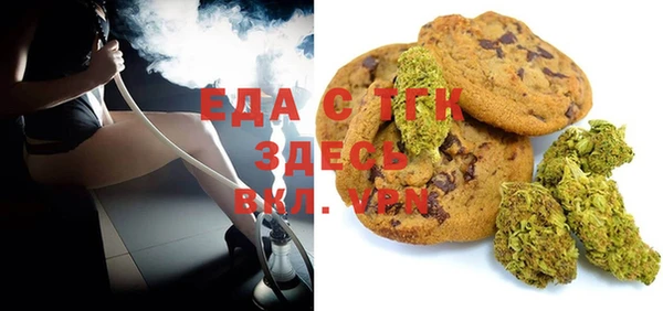 МДПВ Верхнеуральск