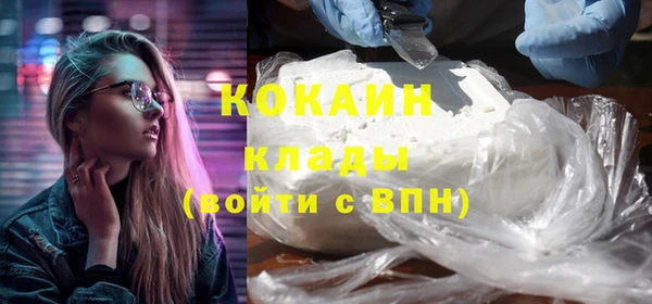 МДПВ Верхнеуральск