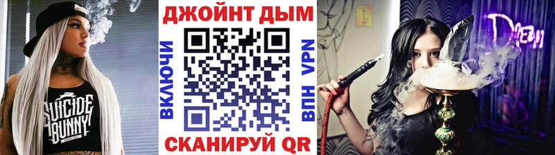 Каннабис OG Kush  наркотики  Володарск 